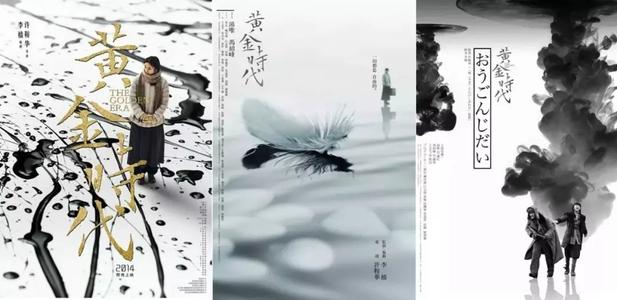 买假瑞典身份证